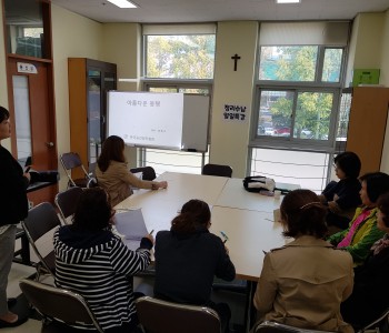 정리수납 일일특강 진행 이미지