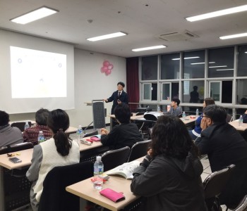 지역사회보장협의체 마을복지대학 이미지