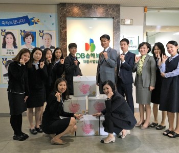 DB손해보험 약속상자(식료품) 180상자 후원 이미지
