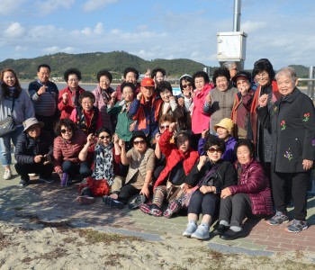 고품격 청춘대학 하반기 나들이 진행 이미지