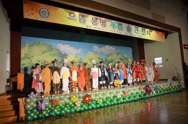 b75beb78aabe4f24701401fb47acfb9f_1542423856_5345.JPG