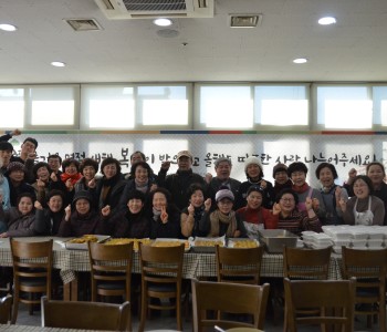2019년 설 명절 행사 이미지