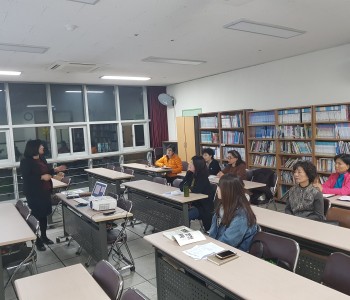 정리수납봉사단 OT 진행 이미지