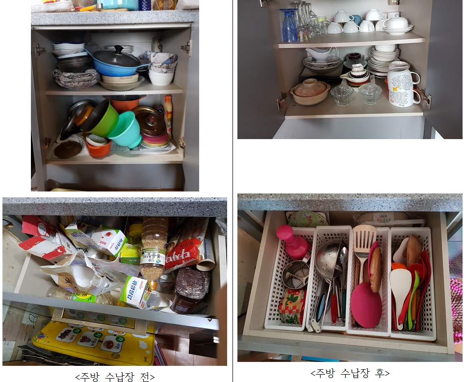 28b4680561cee370b3f5f96c9397f5ac_1553498920_7092.jpg 28b4680561cee370b3f5f96c9397f5ac_1553498920_7092.jpg