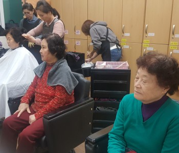 3월 이미용서비스 진행 이미지