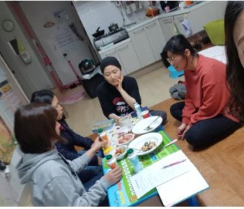 와글와글우리동네 4단지 3월 주민모임 이미지