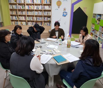 와글와글우리동네 장봉구 사회복지사모임 2회기 진행 이미지
