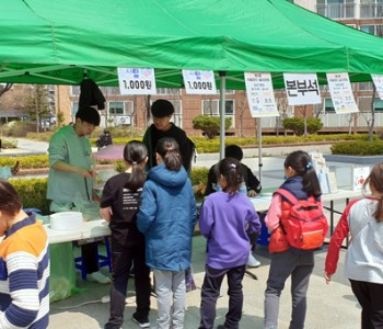 와글와글우리동네 제3회 어울장터 진행 이미지