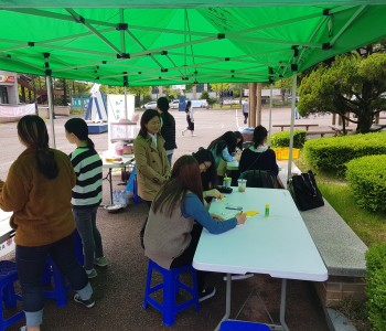 가정의달 행사 - 가족에게 편지쓰기 및 카네이션 전달 이미지