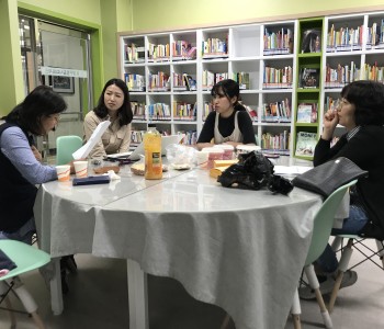 와글와글우리동네 장.봉.구 사회복지사모임 3회기 진행 이미지