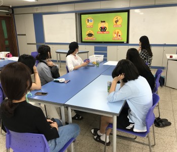 찾아가는 청소년 봉사학교 2회차 - 지족중 '배려' 이미지