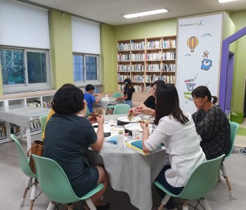 와글와글우리동네 장봉구 사회복지사 모임 4회기 진행 이미지