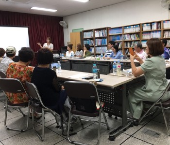 우리동네행복콘서트 공연팀 사전모임 진행 이미지