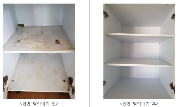 9d7978df5f77e1f05daa19d59fafdfe4_1564641355_0325.jpg