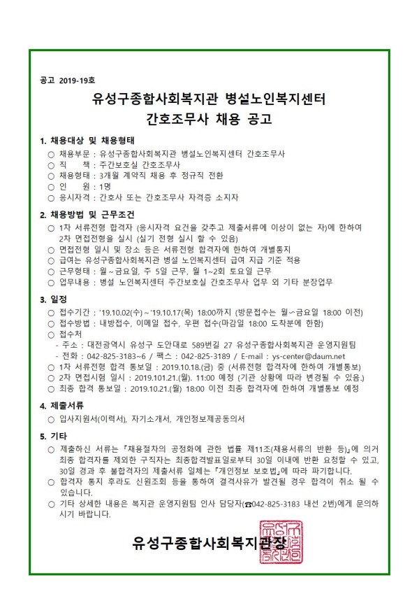 160fa79a1160a281348db368f6afa208_1570005163_9009.jpg
