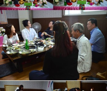 2019년 9월 어르신 칠순 생신잔치 이미지