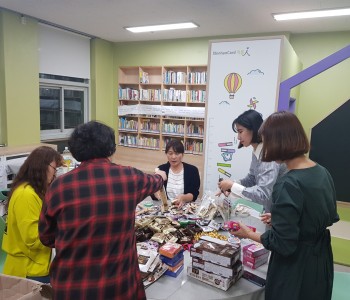 사회복지사모임 8회기를 진행했어요^^ 이미지