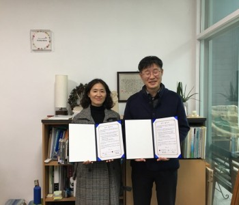 더해피백(The Happy Bag)  & 유성구종합사회복지관 업무협약 및 해피백 30셋트 기탁 이미지