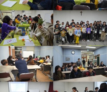 가온누리멘토링 교육 및 집단활동 2회차 진행 이미지