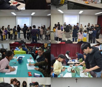 다문화가정 자녀 멘토링 교육 및 집단활동 2회차 진행 이미지