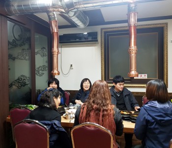 2020년 사회복지사 모임, 첫 회의 진행 이미지