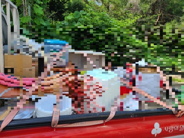 67553e4929077a375ea8ec34ecf4d7ab_1592533349_2507.jpg
