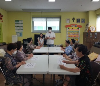 노인복지 프로그램 2회기(신체 프로그램) 진행 이미지