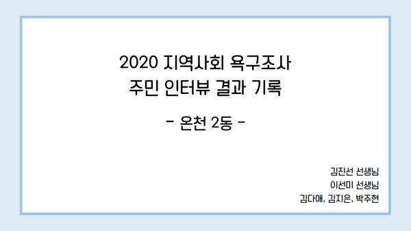 7f4010638b463a17a6697eca0750d54d_1595435883_792.PNG
