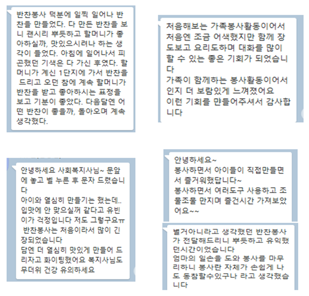 2240a1ba89211f254572bf9e8a525d51_1599455122_533.png 2240a1ba89211f254572bf9e8a525d51_1599455122_533.png