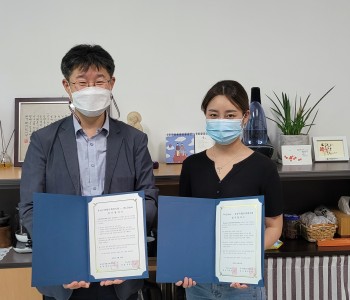 향기를 통한 힐링, We.Palett 협약 이미지
