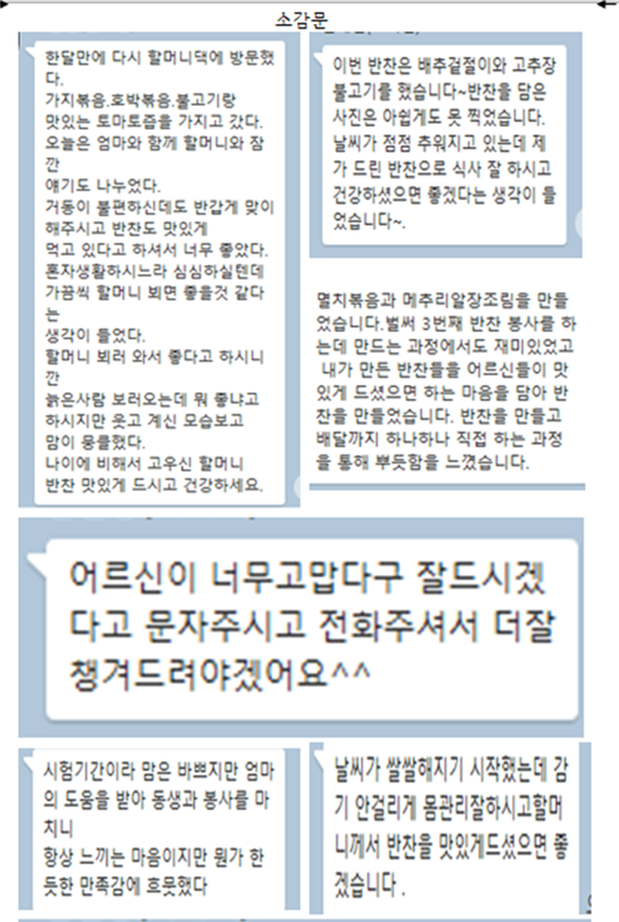 41a1adaac634a4f44c8610bfccab12b6_1603954777_1503.png 41a1adaac634a4f44c8610bfccab12b6_1603954777_1503.png