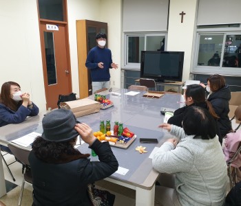 정리수납봉사단 평가회 진행 이미지