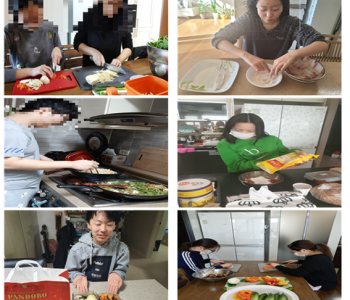 도드림가족봉사단 5회기 진행 이미지