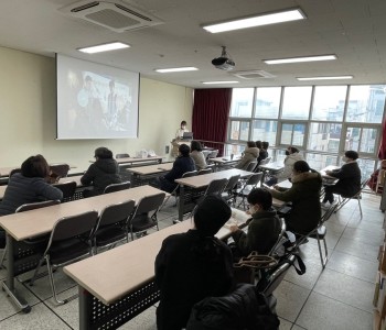 유성마을봉사단 오리엔테이션 진행 이미지