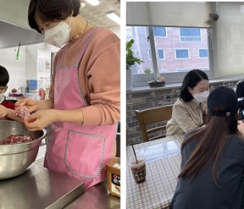 유성마을봉사단 1회기 활동 진행 이미지