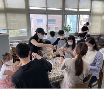 유성마을봉사단 3회기 진행 이미지