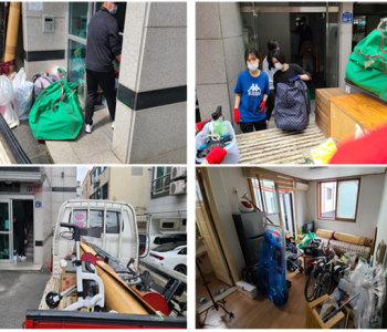 주거환경개선사업 5회차 진행 이미지