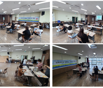 정리수납봉사단 5회기 활동 진행 이미지