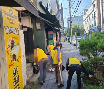10월 인식개선캠페인_동네한바퀴 2회기 진행 이미지