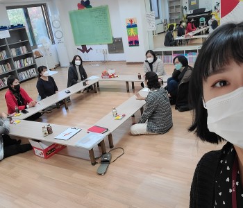 와글와글우리동네 4단지 주민모임 2회기 진행 이미지