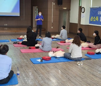 2021년 어린이안전교육 진행 이미지
