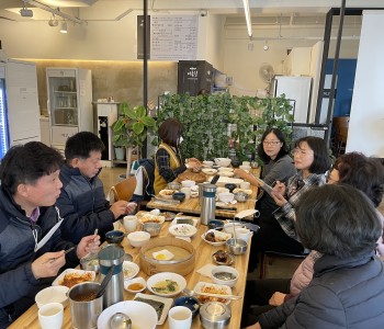 와글와글우리동네 10단지 송년모임 진행 이미지