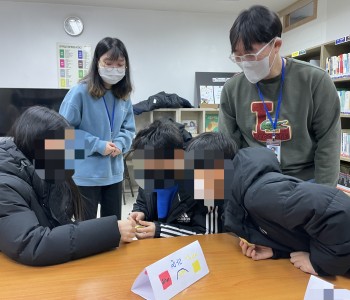 [청소년자원봉사아카데미] 도안마을 살리는 분리수거 함께해요 3회기 이미지