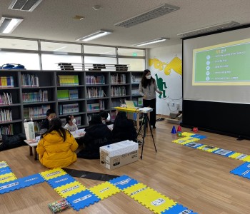 [청소년 자원봉사 아카데미] 재활용 왕국, 가보자GO 3회기 이미지