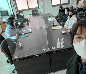 와글와글우리동네4단지 주민모임 1회기 이미지