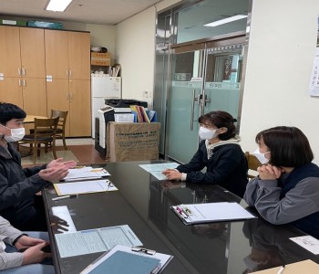 와글와글우리동네 4개단지 연합 &#034;힘내세요! 기부캠페인&#034; 진행했어요~ 이미지