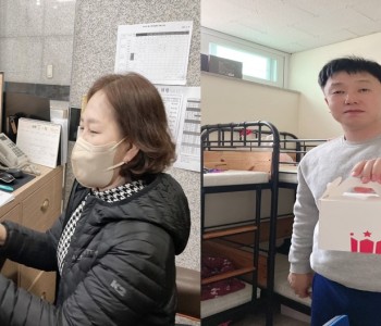 3월 직원복지지원제도 이미지