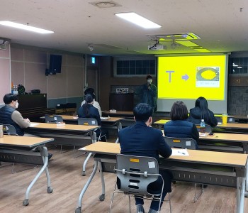 2022 대전사회복지관협회 종사자 역량강화교육 &#034;기본영상교육&#034; 이미지