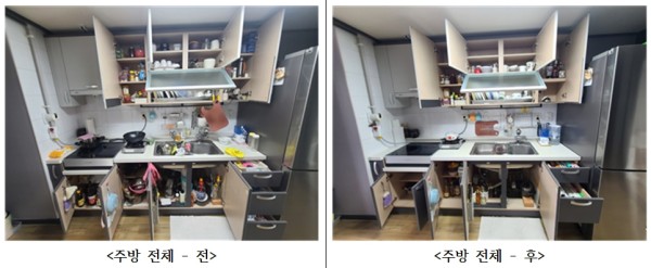 2140ff11adc9b3753e2ba5b0fa4c55ca_1655110427_0102.jpg