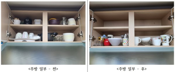 2140ff11adc9b3753e2ba5b0fa4c55ca_1655110428_0551.jpg